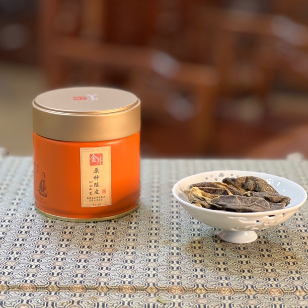 茶博府茶业古树高山系列之【金片】原种陈皮国非遗传承人亲制匠心作