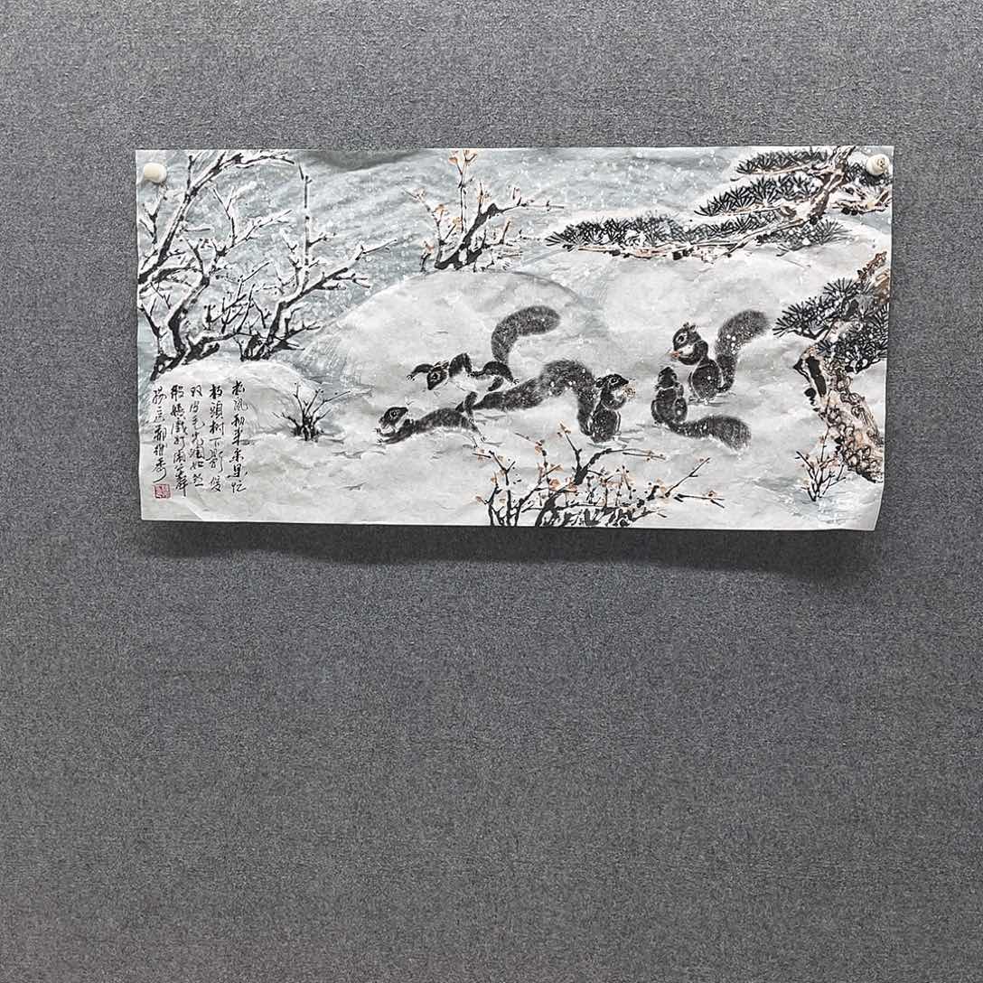 缘***空国画我是真的喜欢