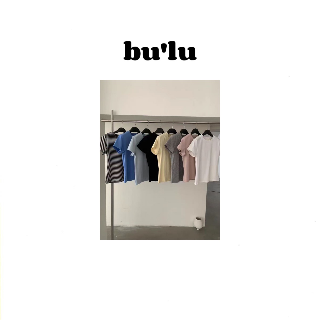 bu'lu “RUAIT”~韩系东直~休闲百搭上衣T恤