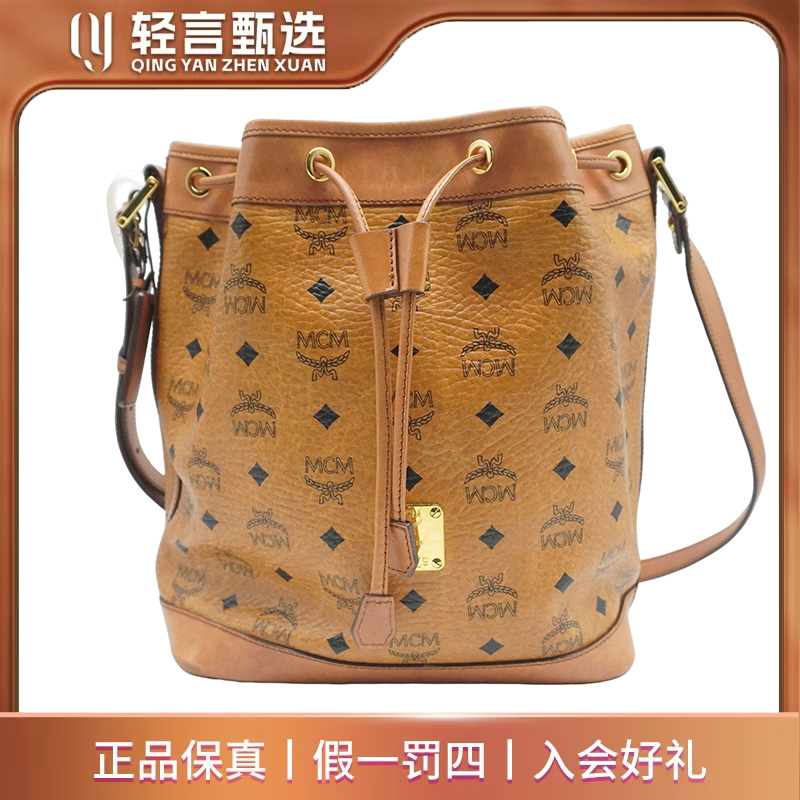 95新 MCM 单肩包/E606762/26*25