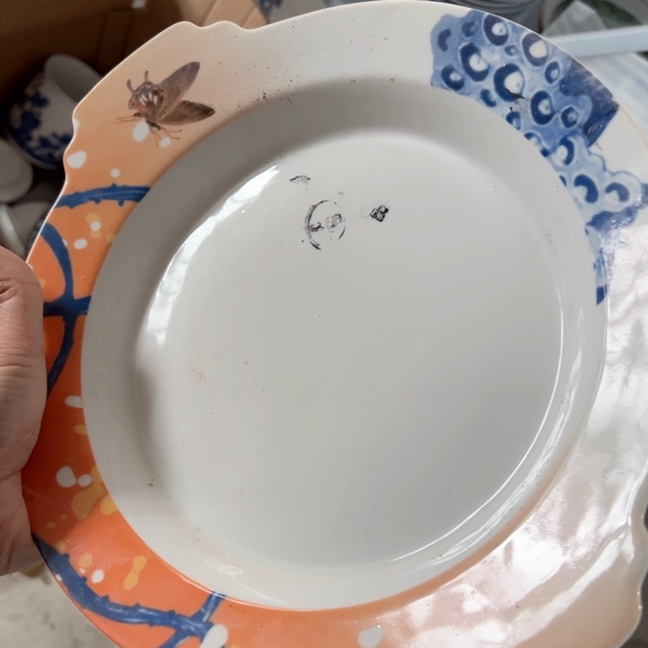 盘十寸双耳窝盘一个