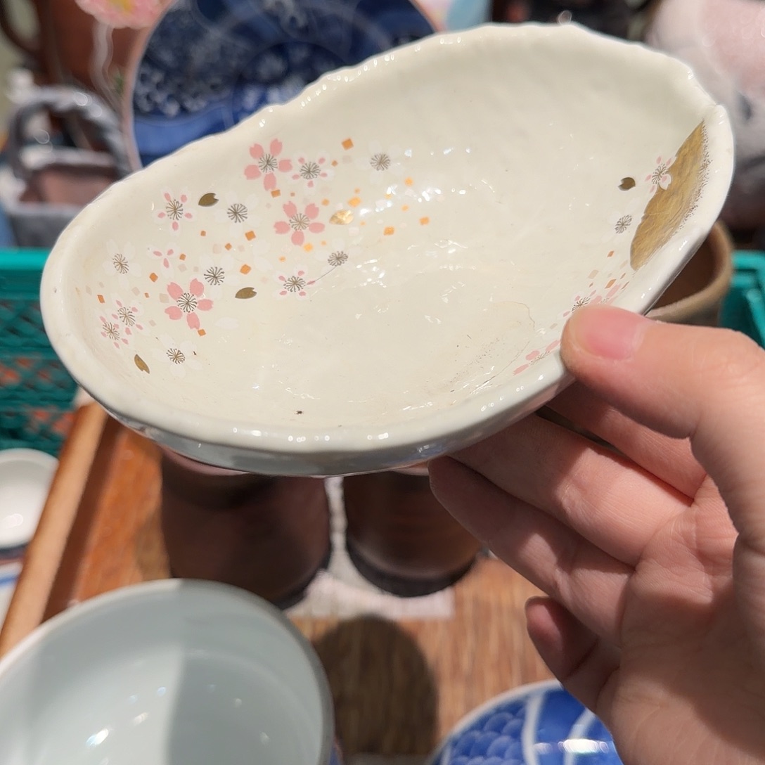 瓷片四十包邮 非全新