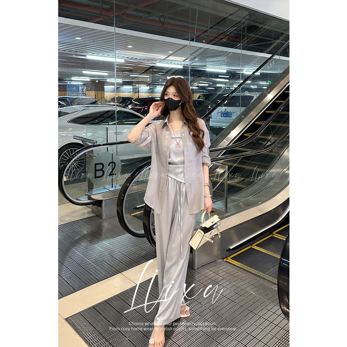 2025夏季遮肉显瘦防晒衬衫吊带背心松紧腰阔腿裤三件套L52TZ310