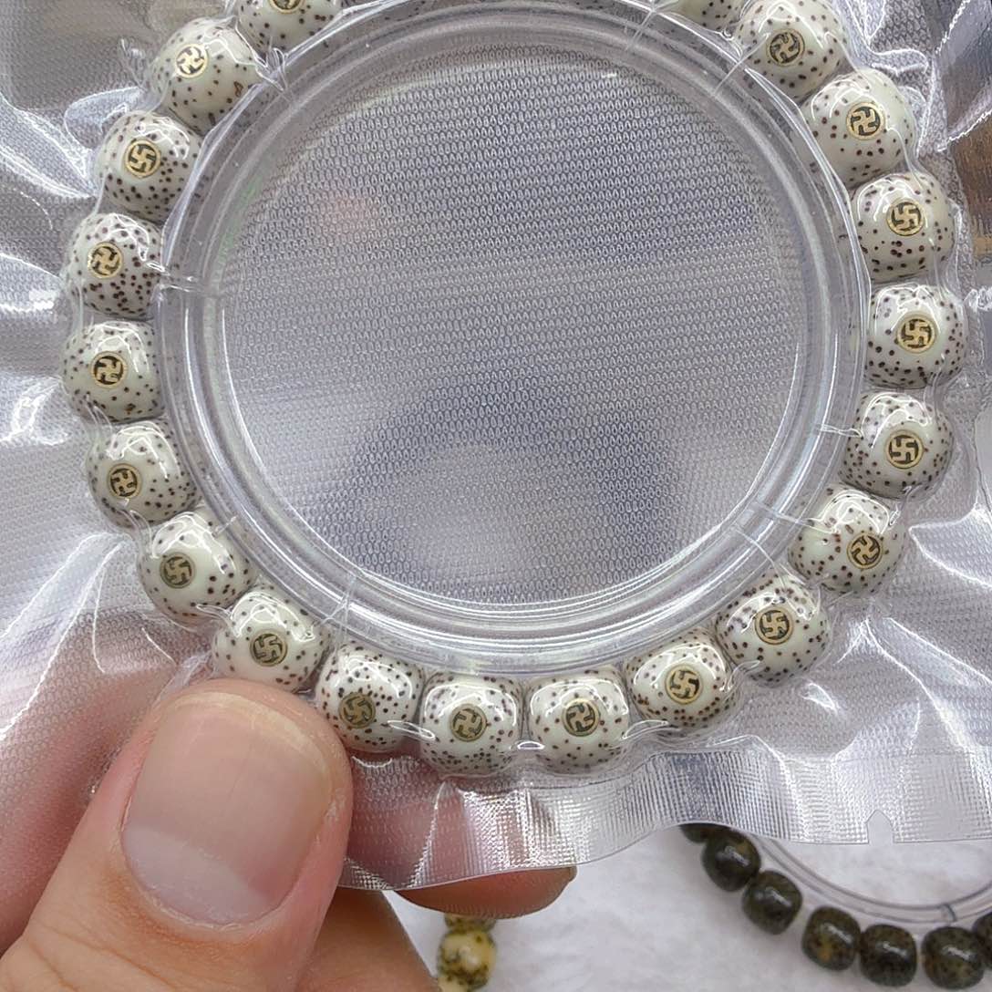 星月菩提手串5王者原脂白星月菩提单圈万字1.0