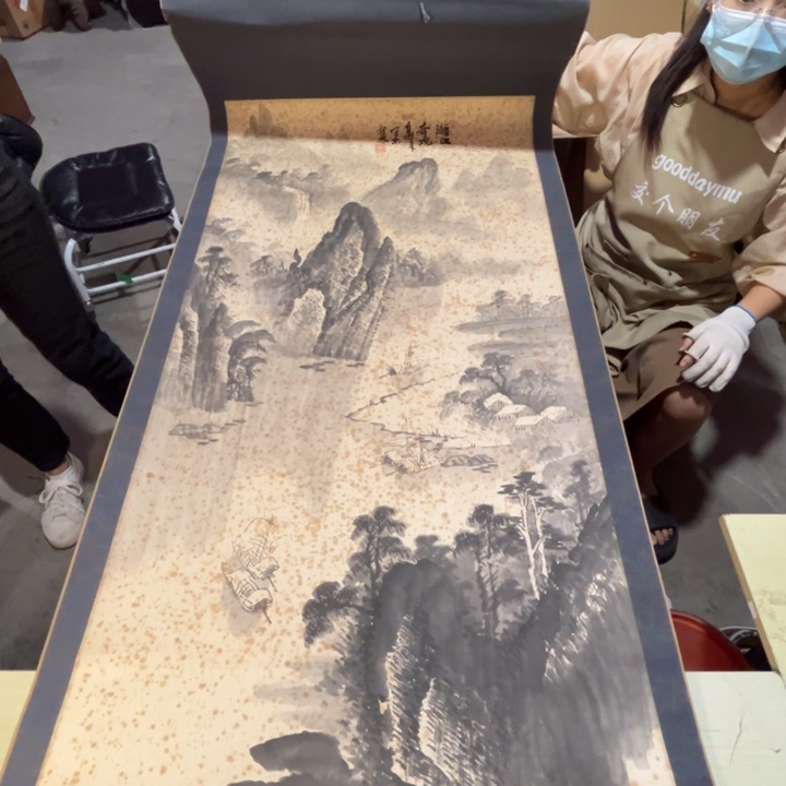 忘**空恭喜发财恭喜发财恭喜发财