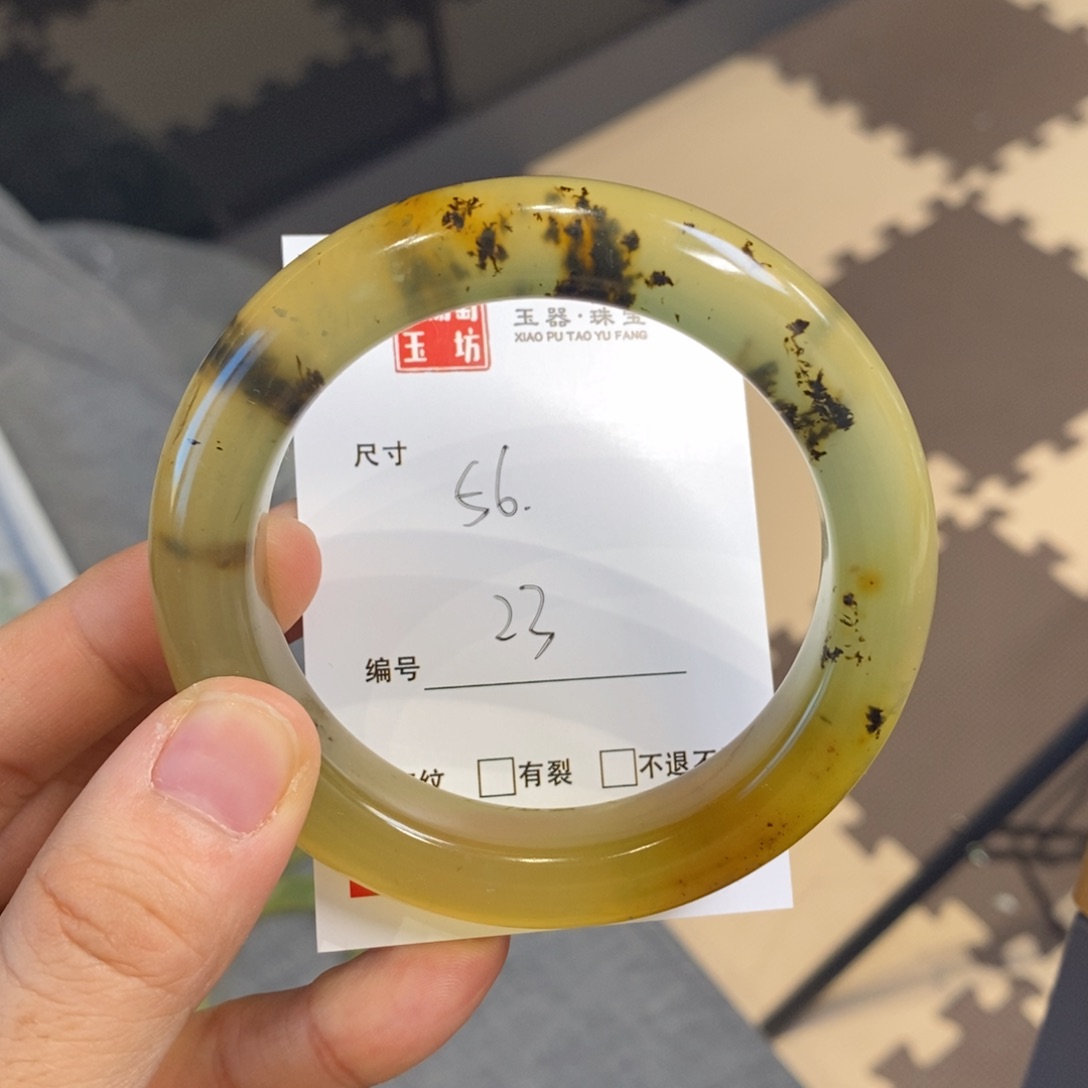 蛇纹石玉手镯未镶嵌