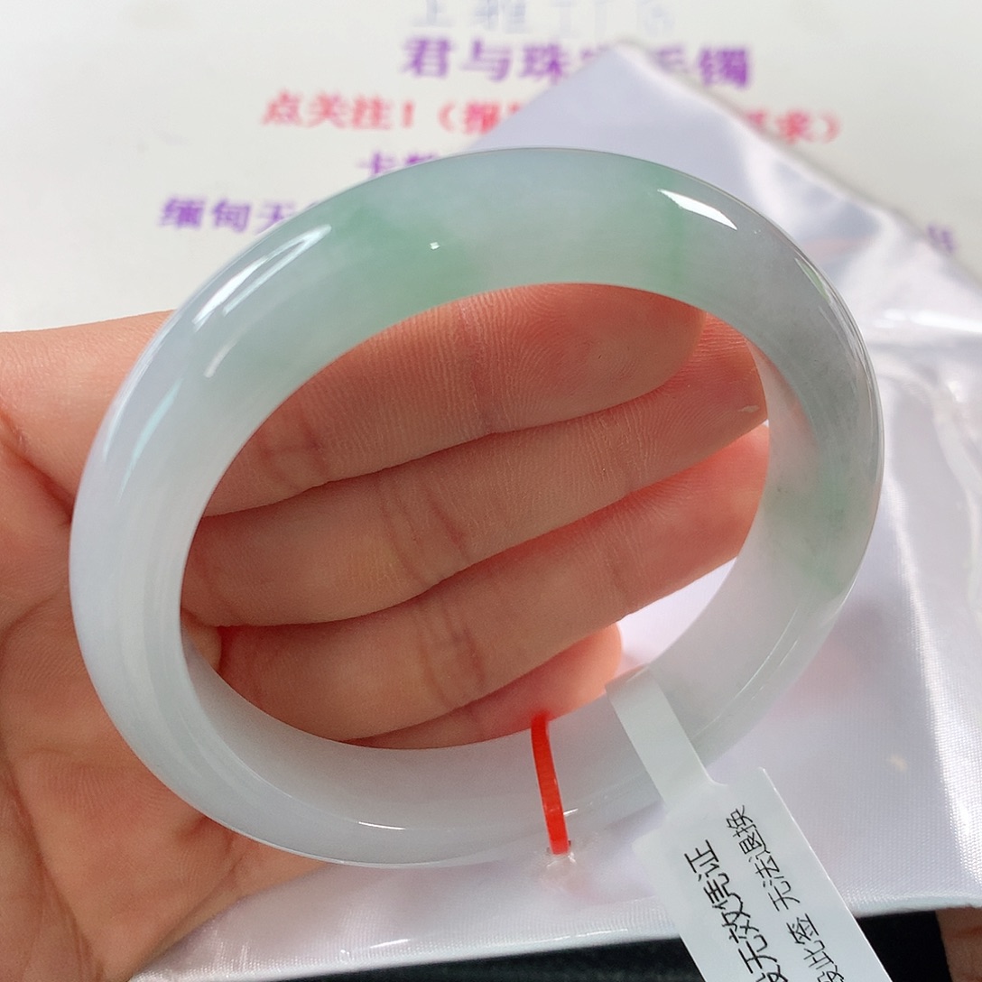 翡翠手镯未镶嵌Y**g 正圈