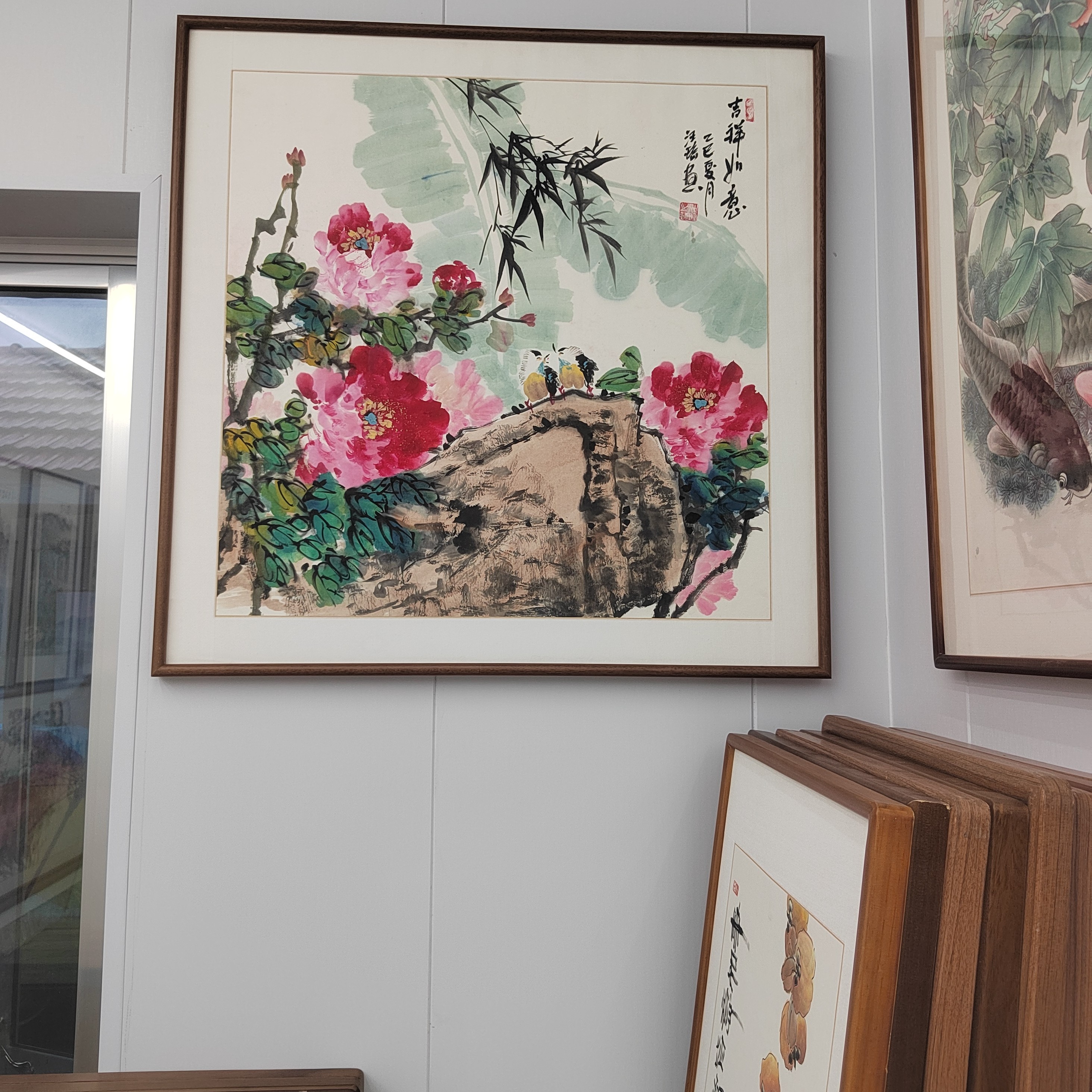 汪琼80*80cm斗方吉祥如意图