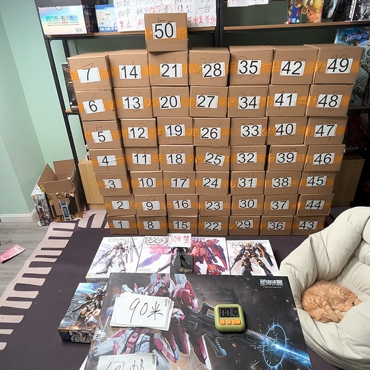 .***H模型随机模型随机