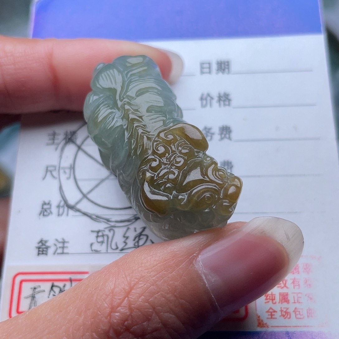 翡翠未镶嵌颈饰吊坠