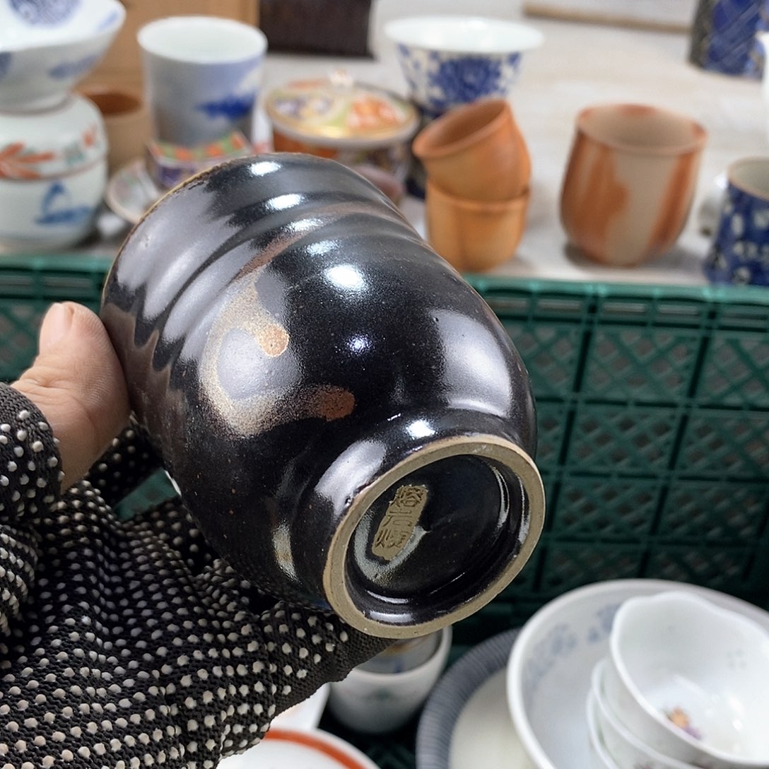 碗满28米包邮当天发货