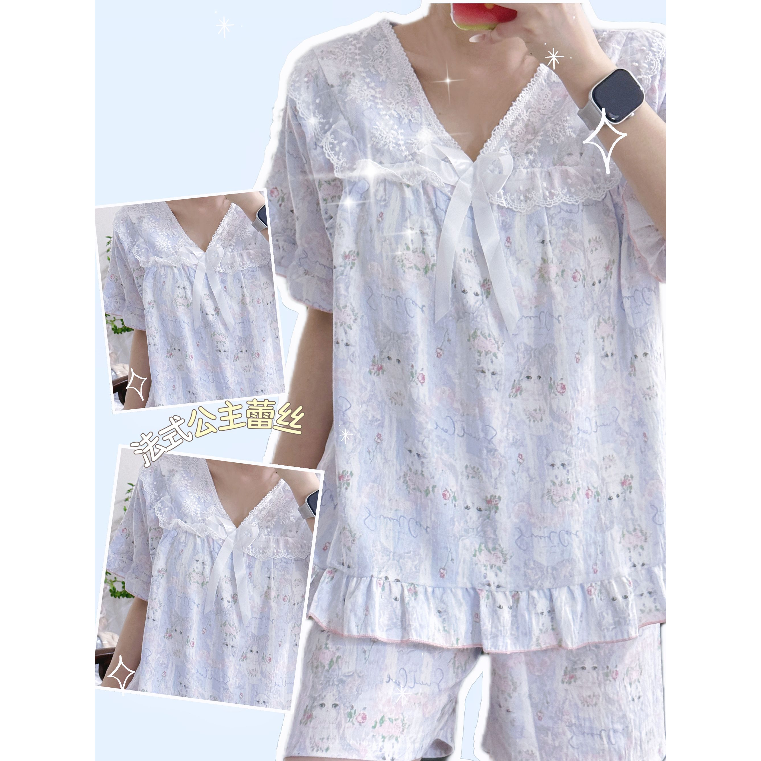 法式蕾丝茶杯猫咪带胸垫三件套套装