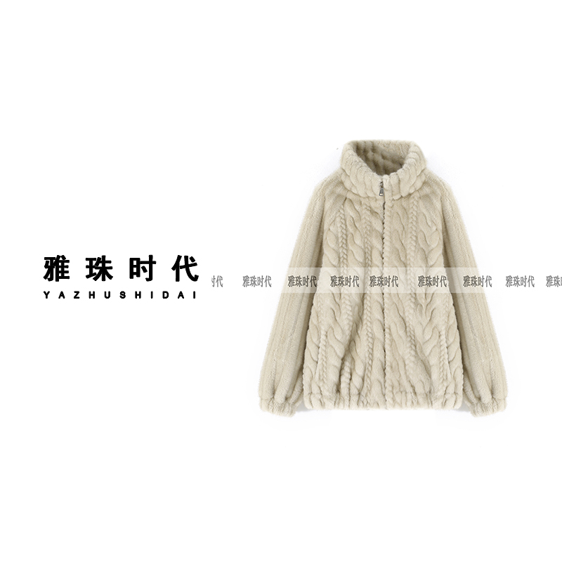 高端会员高领定制款时尚洋气显瘦气质百搭皮毛一体高奢外套--P24