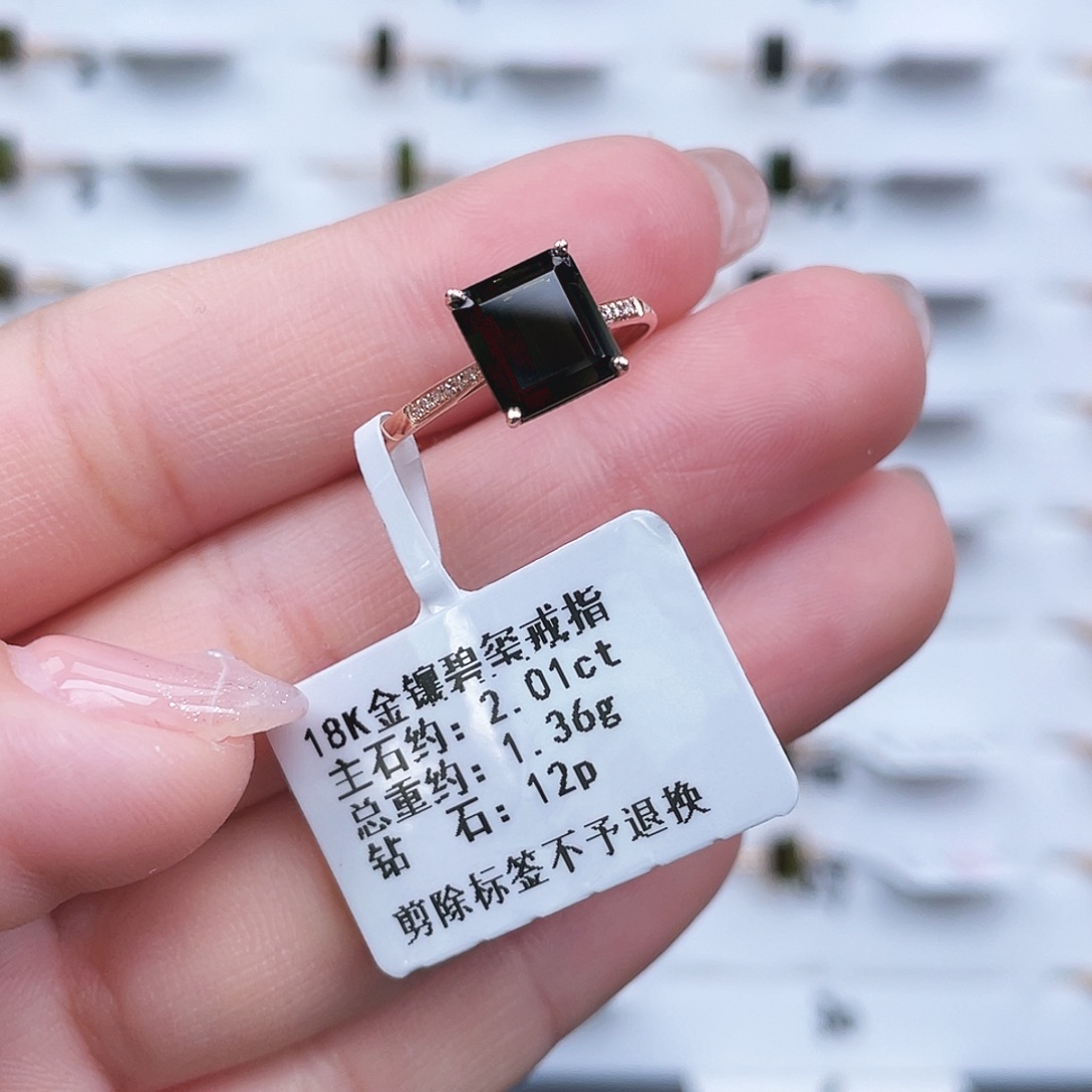 18K金镶嵌戒指碧玺