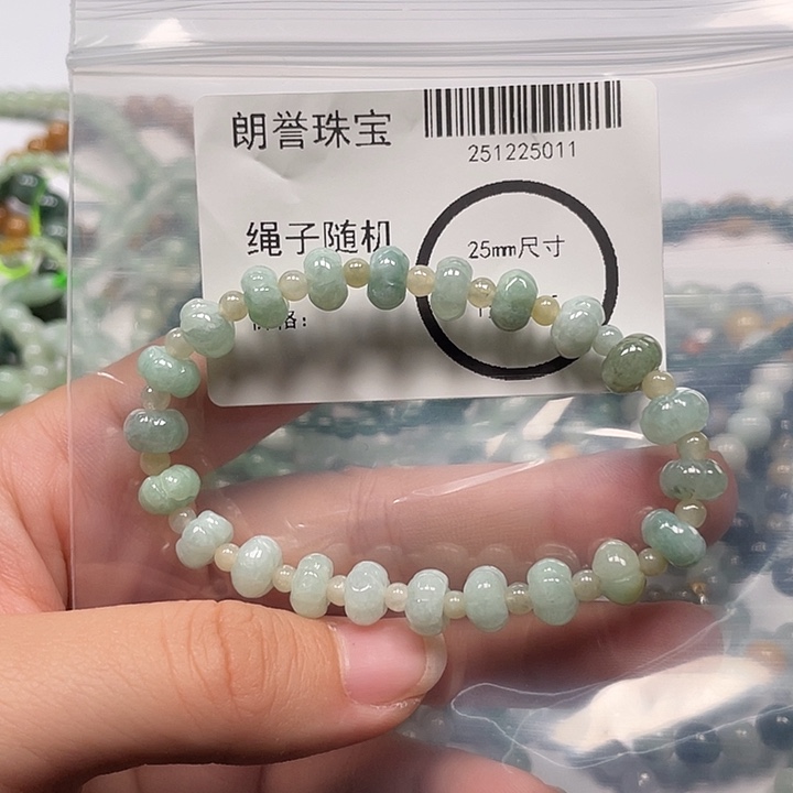 翡翠未镶嵌颈饰翡翠吊坠5011