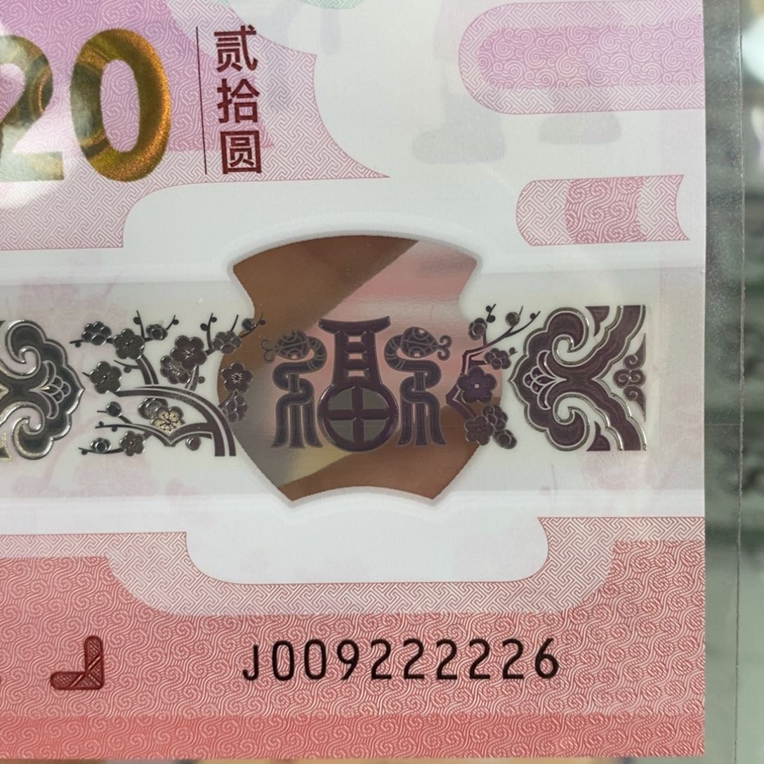 塑料22260-----。。。。。，。，，，