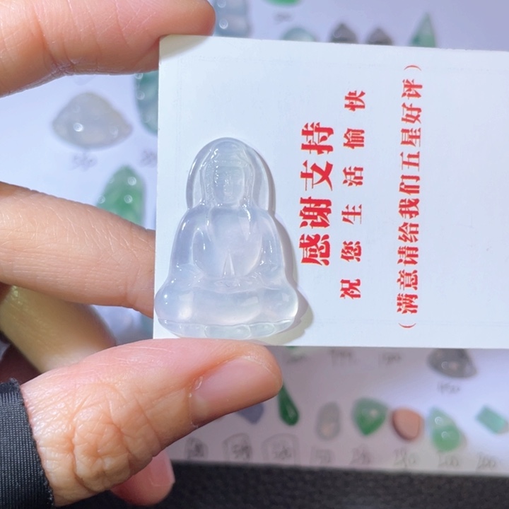 翡翠颈饰未镶嵌裸石