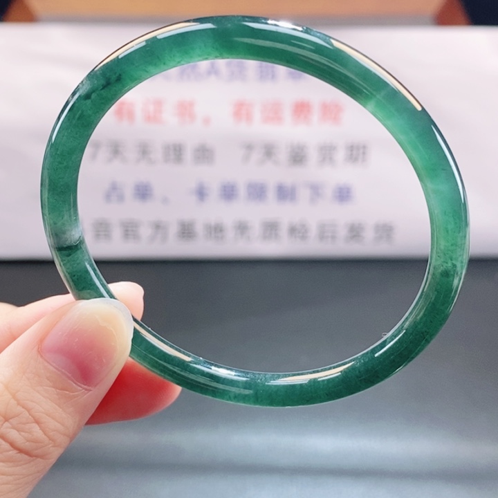翡翠未镶嵌手镯翡翠手镯189