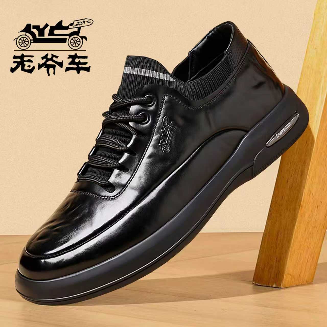老爷车冬季新款男鞋男士高端手工休闲正装皮鞋（5B6939)英伦风圆头