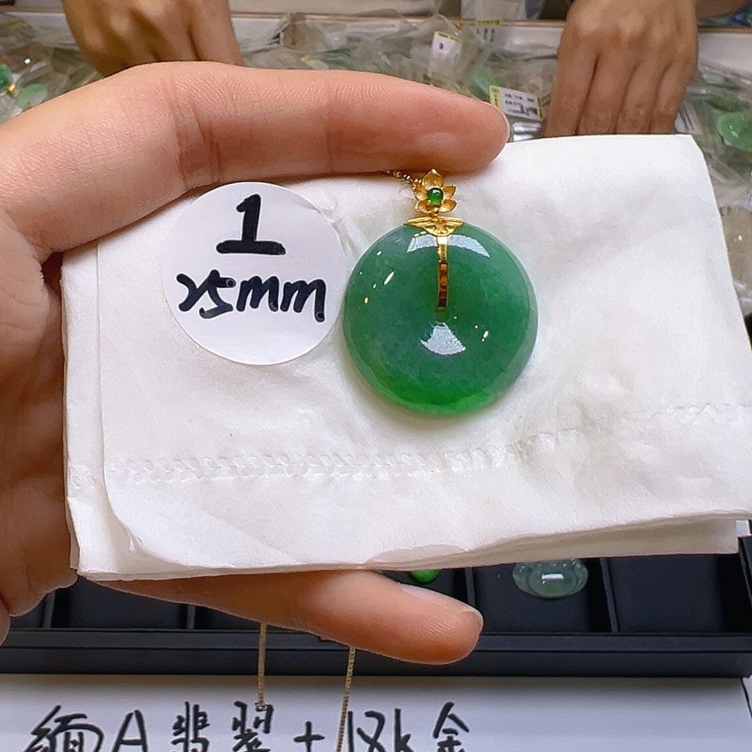 翡翠18K金镶嵌吊坠(不含链)翡翠