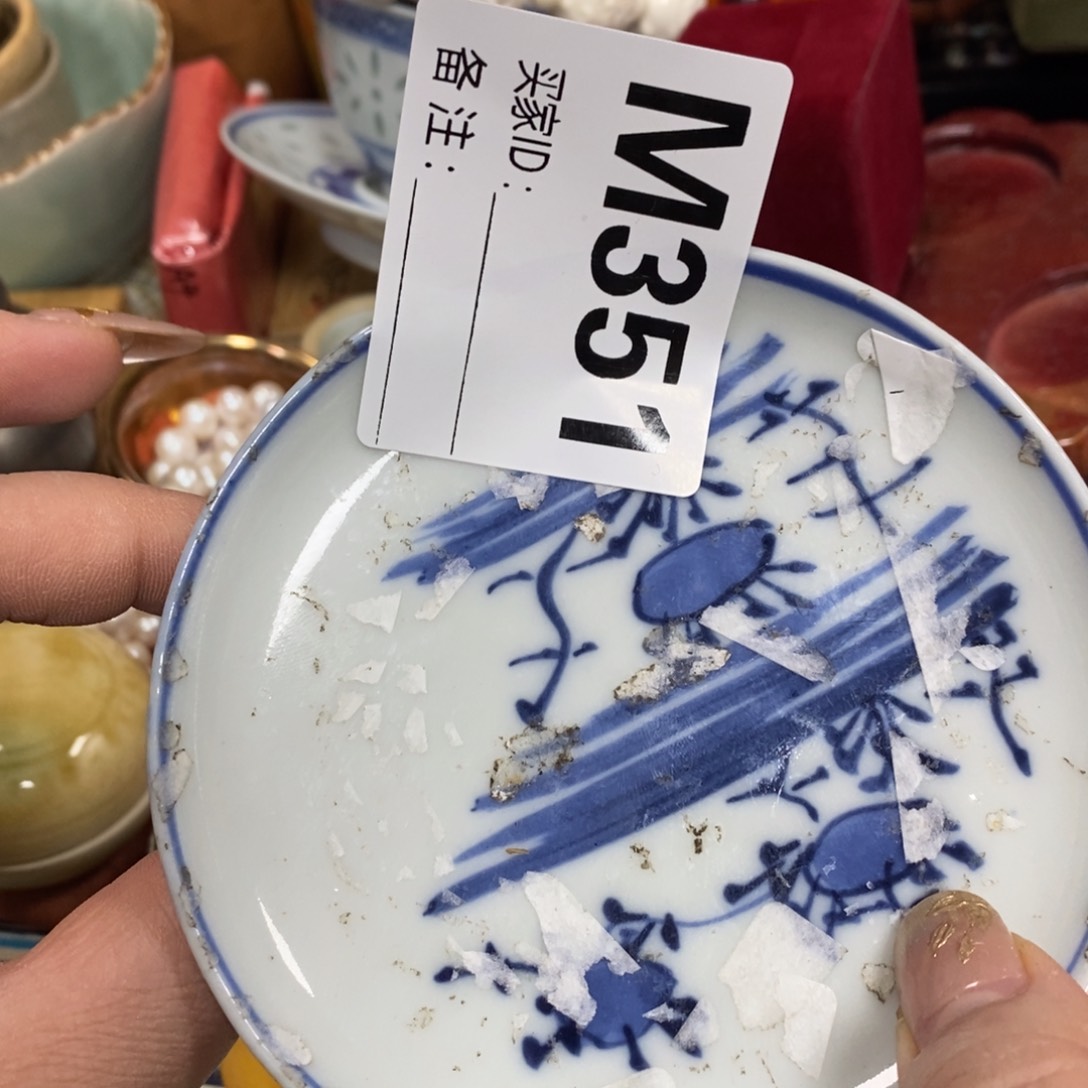 瓷瓷瓷瓷瓷瓷瓷瓷瓷瓷瓷