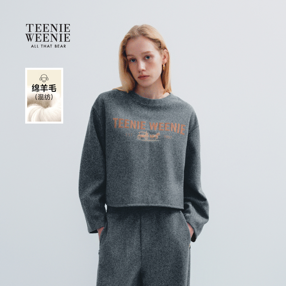 TeenieWeenie小熊女装字母卫衣25冬新款灯笼袖上衣女TTMA254VW3B