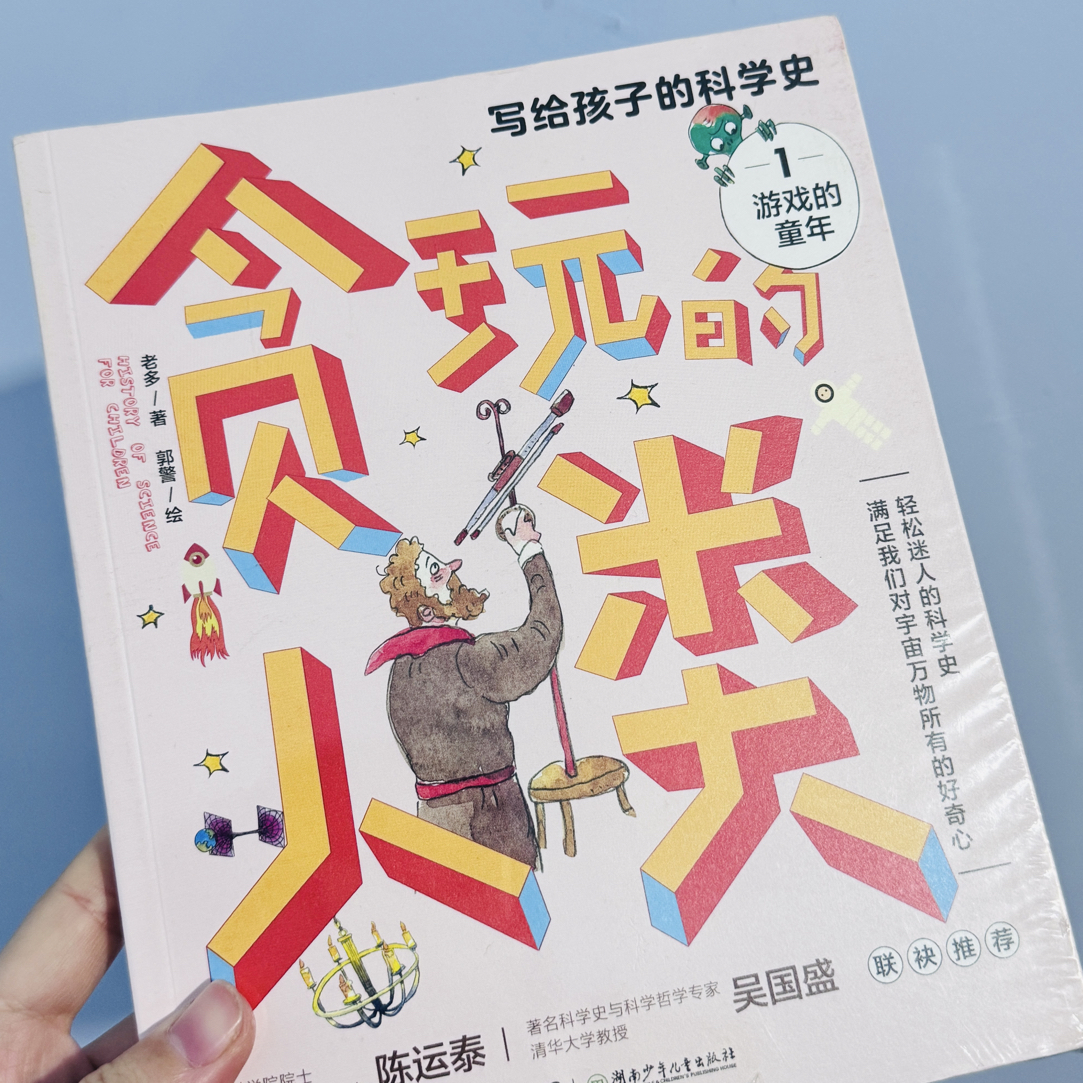 专拍链接---拍对应书名下单即可--NO退换