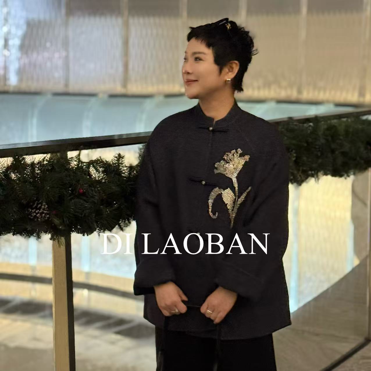 H·G【悦花】1373 新中式羊毛亚麻珠片盘扣短羊毛大衣