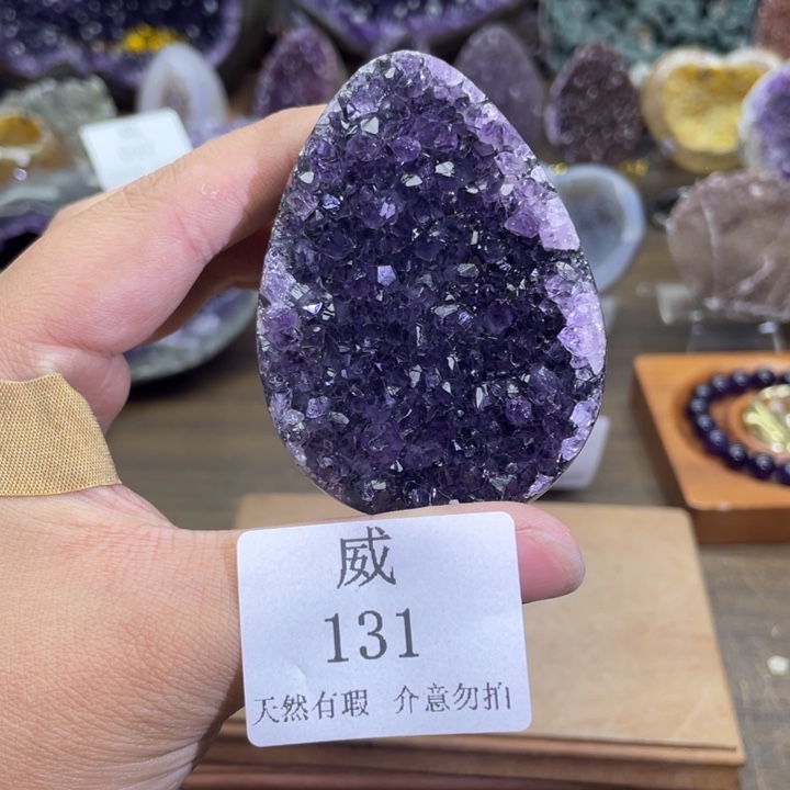 水晶珠宝半成品未镶嵌