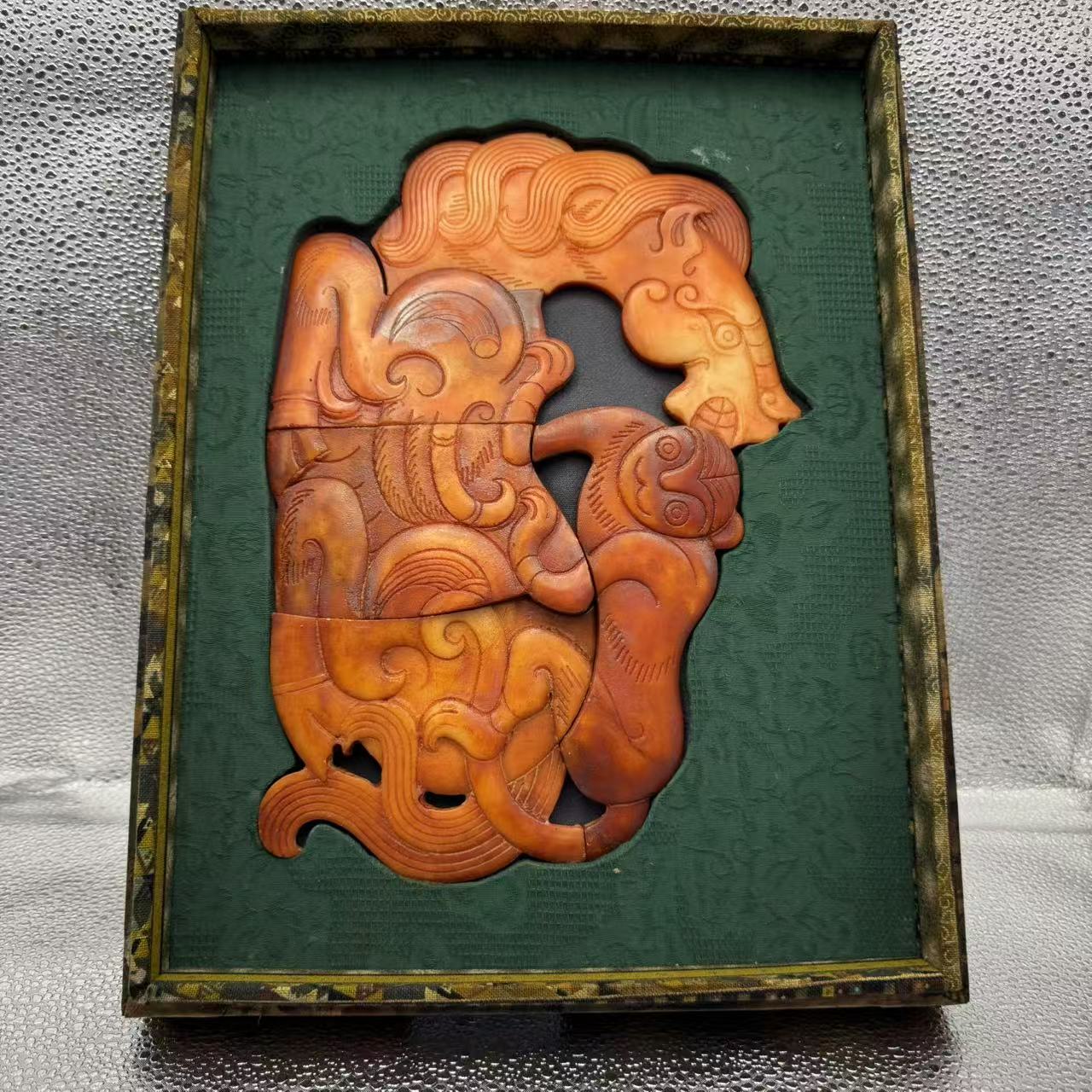 E097/AW 沁色玉璧