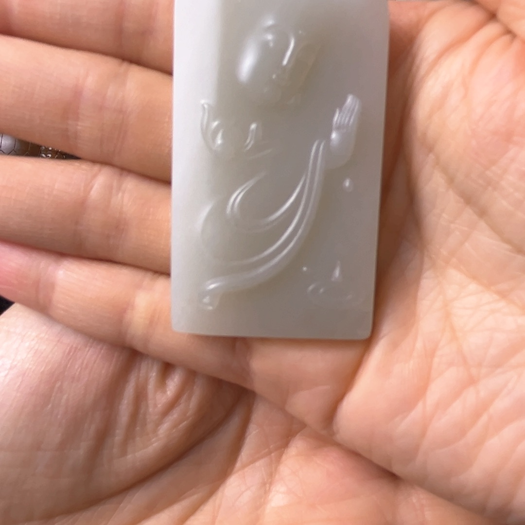 和田玉（糖玉）颈饰未镶嵌