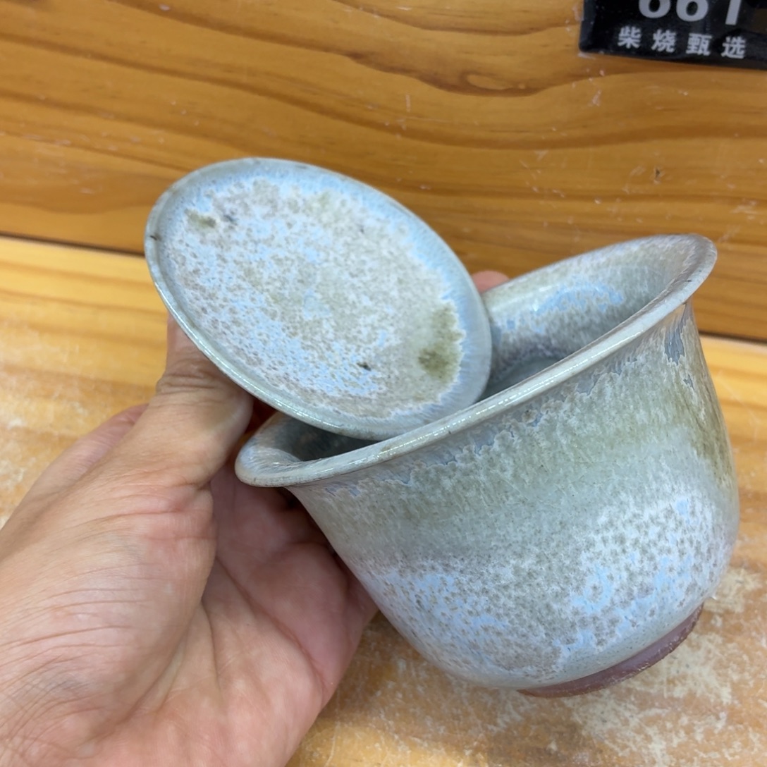 陶园柴烧精品高货654瑕啊