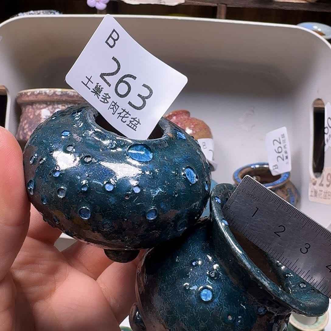 罐陶瓷艺术品设计与制作
