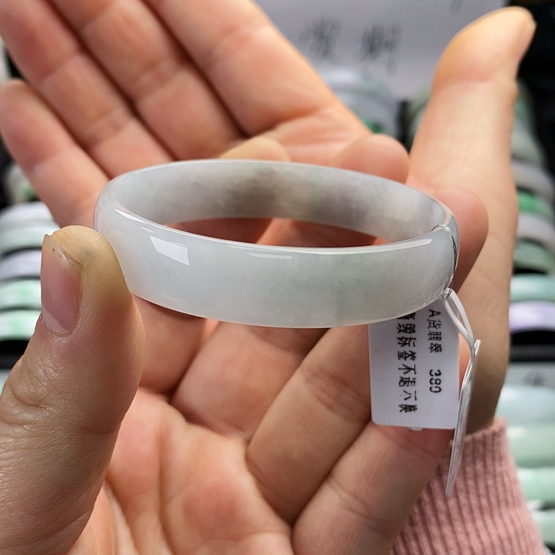 翡翠手链未镶嵌小平