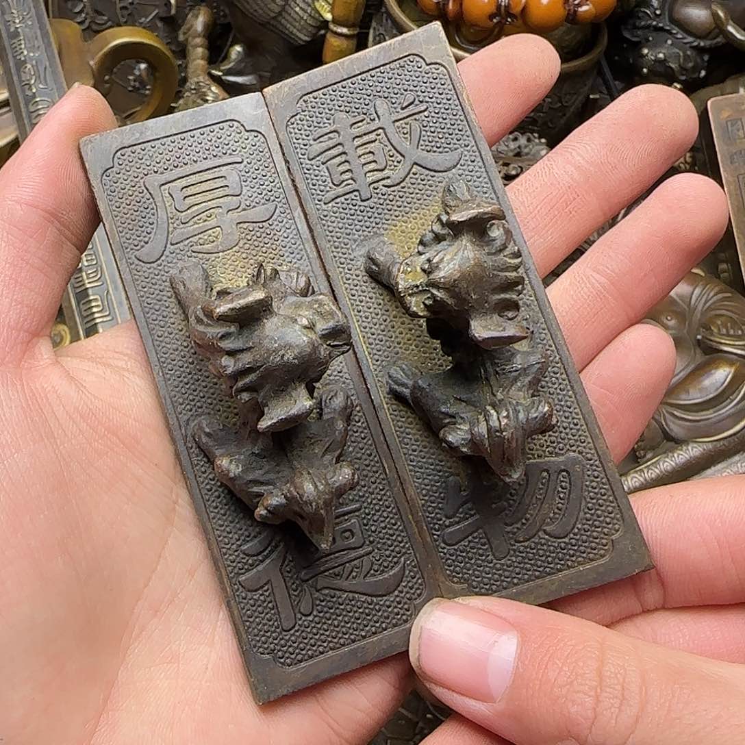 铜铜铜铜铜铜铜铜铜