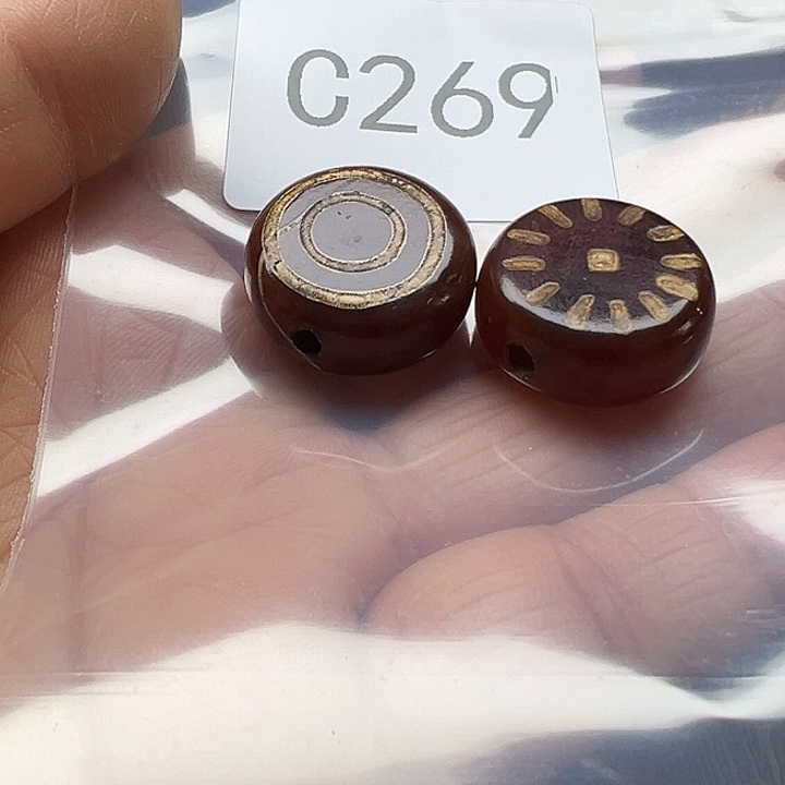 乐***遥玛瑙/玉髓未镶嵌手链