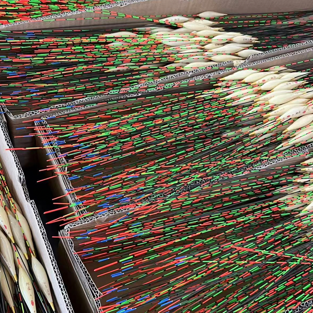 直播关注点赞随机浮漂钓鱼浮漂清仓清库存浮漂