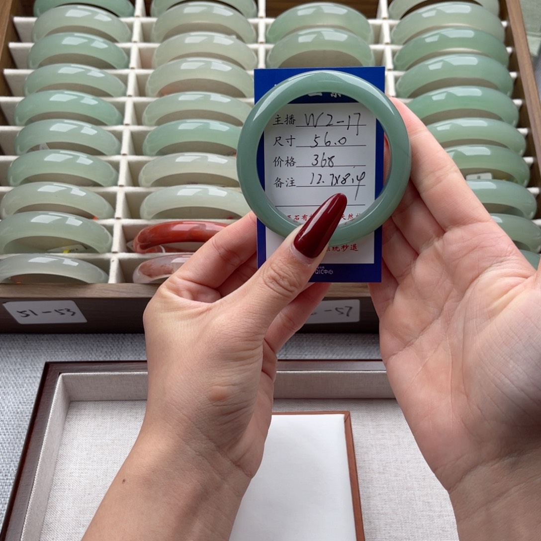 e***主东陵石未镶嵌手镯