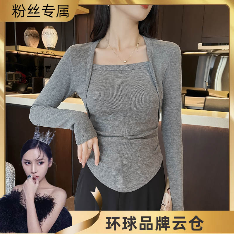 法式方领内搭打底衫秋冬新款长袖t恤女露锁骨纯欲辣妹修身上衣