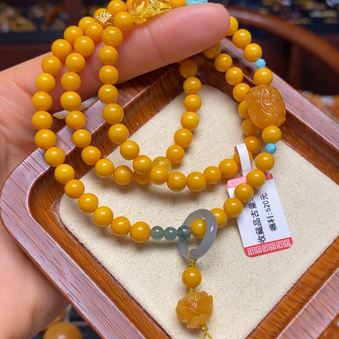 【闪购商品】蜜蜡手链未镶嵌手串