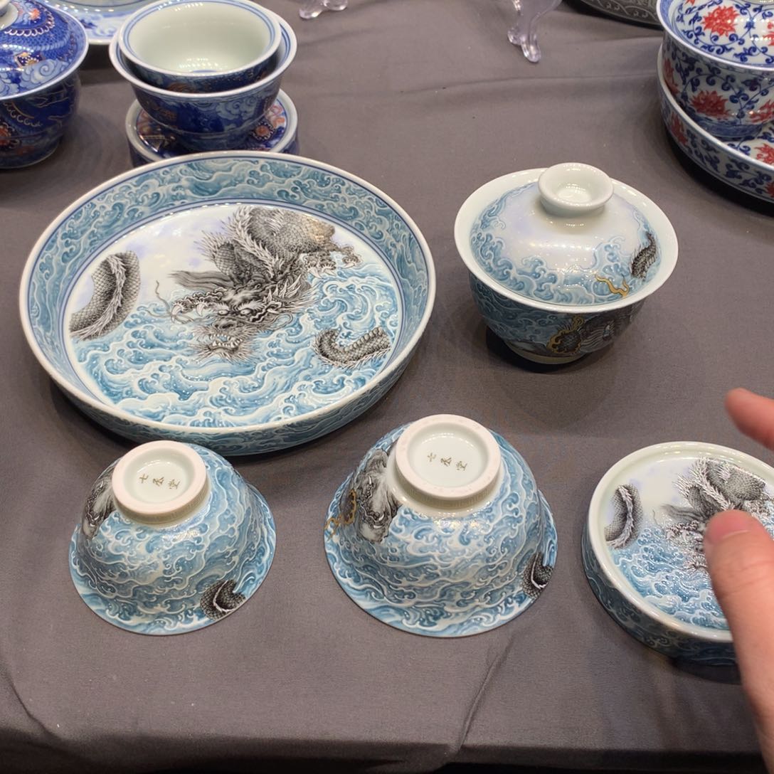 杯景德镇陶瓷学院