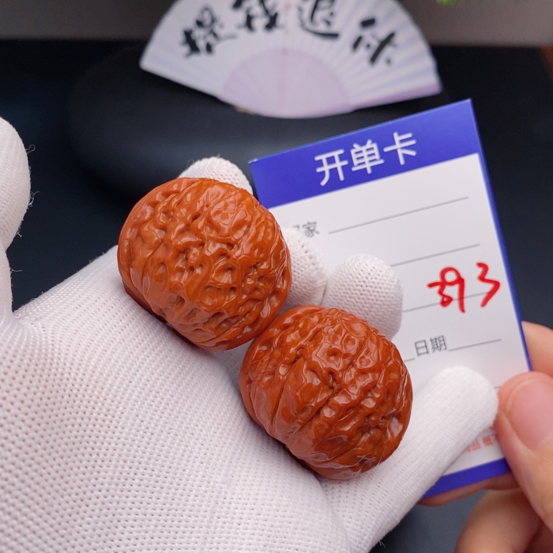 把件文玩核桃35甲骨文393