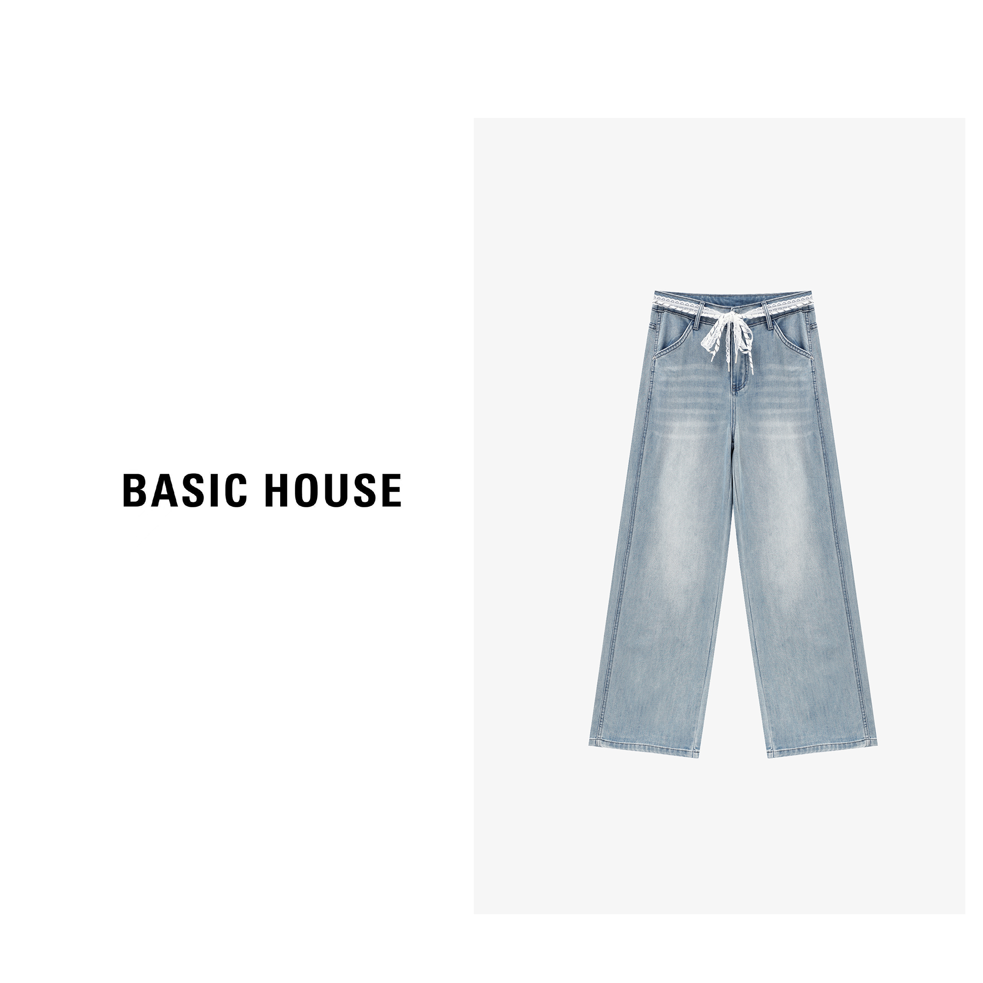 Basic House/百家好夏季洋气显瘦舒服设计款牛仔裤B0625B5V022