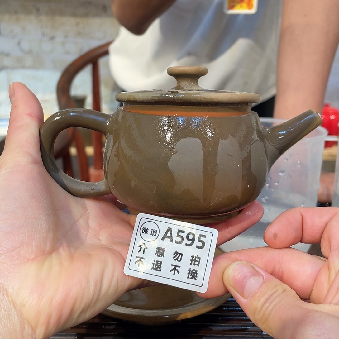 广西钦安龙窑坭兴陶柴烧