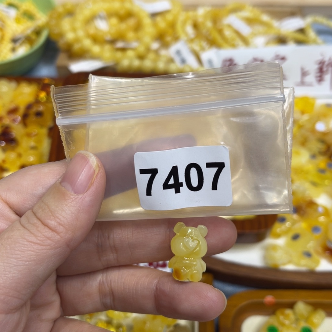 琥珀珠宝奇石未镶嵌