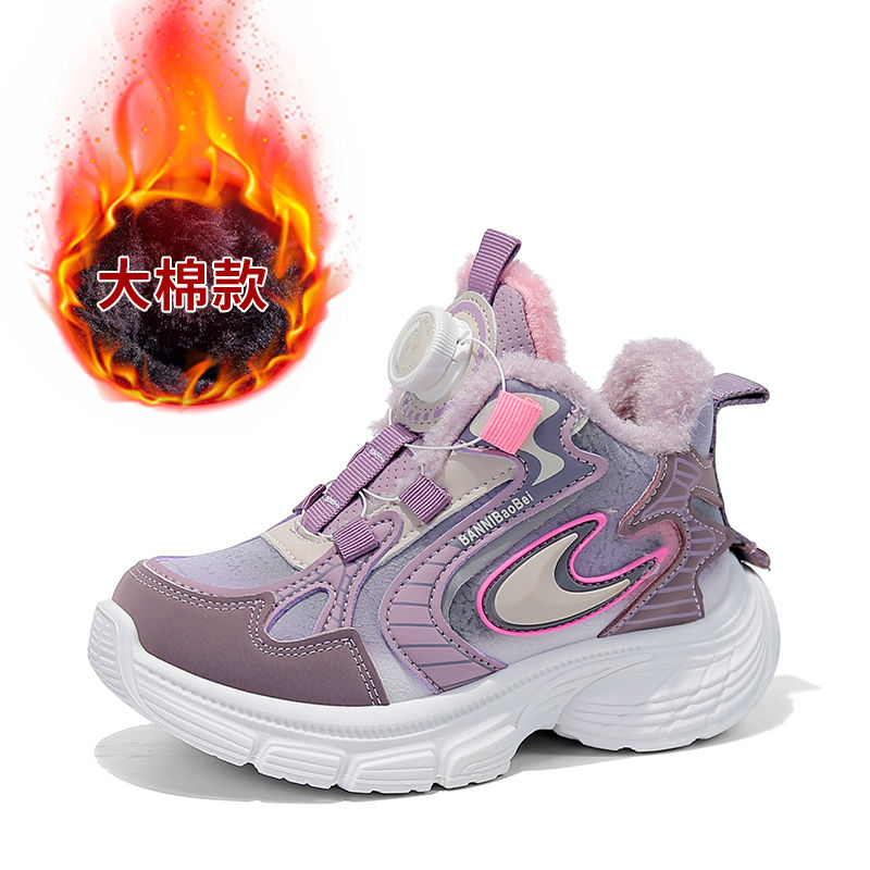 断码捡漏冬季新款儿童运动鞋女童老爹鞋加绒保暖童鞋休闲鞋1911