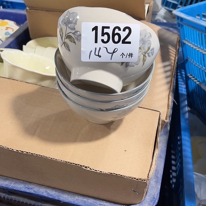 瓷微瑕外贸餐具1562