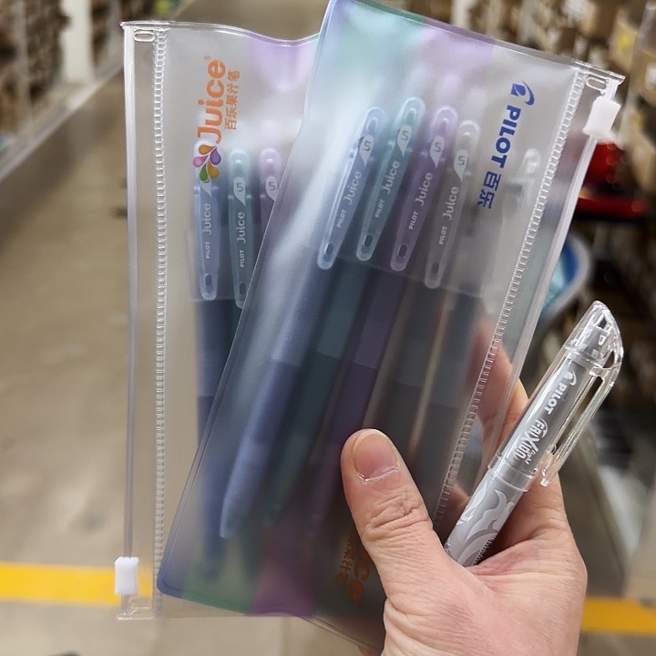 百樂印象派10支裝0.5mm