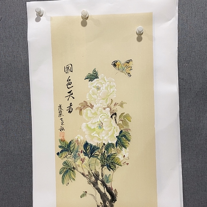 国画手写手绘作品148