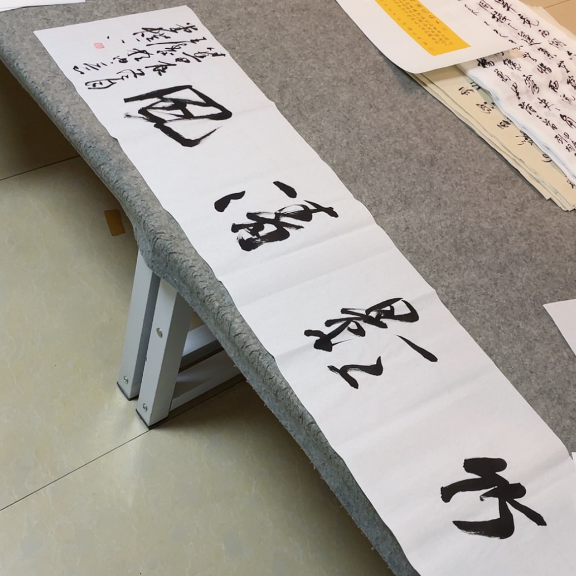 【闪购商品】书法中书协会员王涛138×34